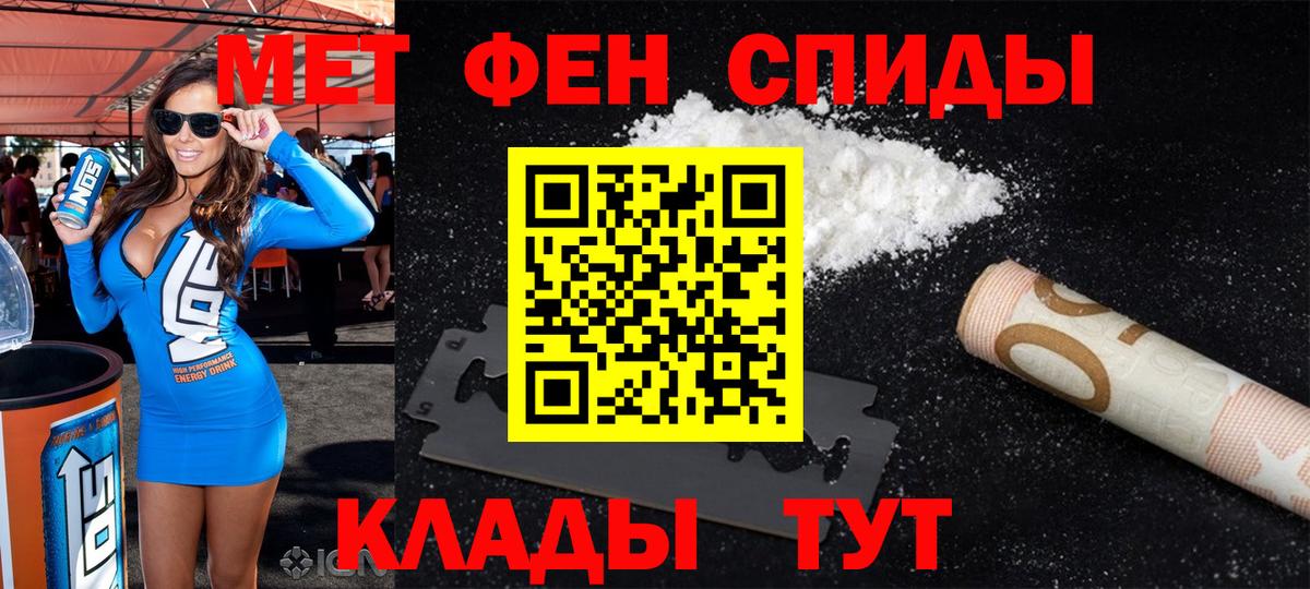 МАРИХУАНА Самара