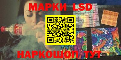 2c-b Славгород