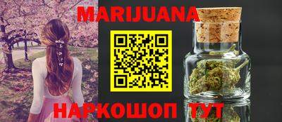 альфа пвп VHQ Сланцы