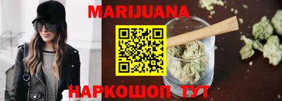 альфа пвп VHQ Сланцы