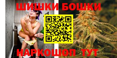 тгк Славянск-на-Кубани