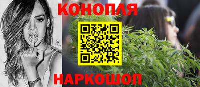 альфа пвп VHQ Сланцы