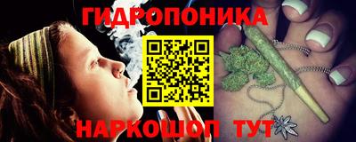 2c-b Славгород