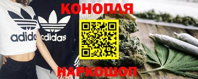 2c-b Славгород