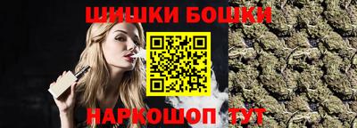 2c-b Славгород