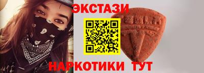 2c-b Славгород
