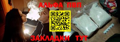 2c-b Славгород