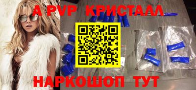 2c-b Славгород