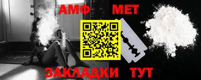 2c-b Славгород