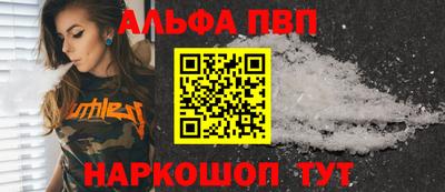 2c-b Славгород
