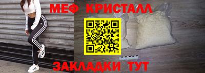 альфа пвп VHQ Сланцы