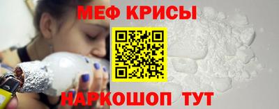 тгк Славянск-на-Кубани