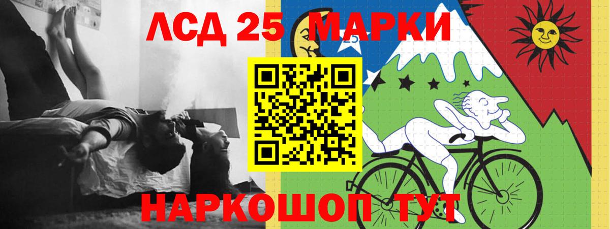Самара  LSD-25 экстази ecstasy  Вход с VPN  Лсд 25 экстази ecstasy 